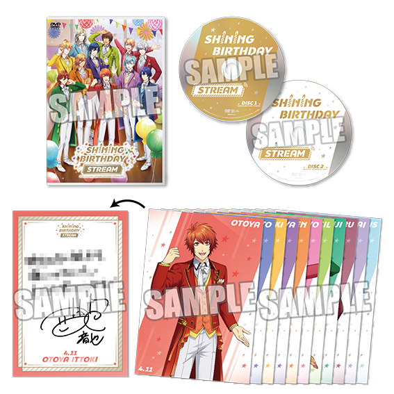 うたプリ Shining channel シャイニングチャンネル DVD AGF 期間限定】うたプリShining Channel DVD 【おまけ付き】 AGF2023