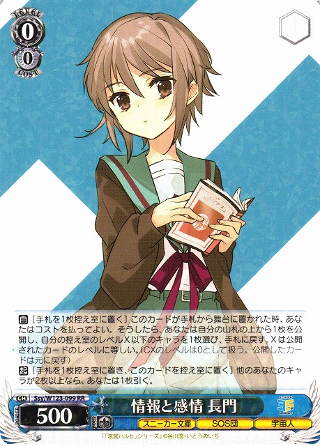 カードラボ通販 on X: カードラボ通販 on X:
