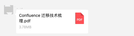 真正的AI企业实施，流程还是很复杂的，细节很多，远不是看上去那么性感。