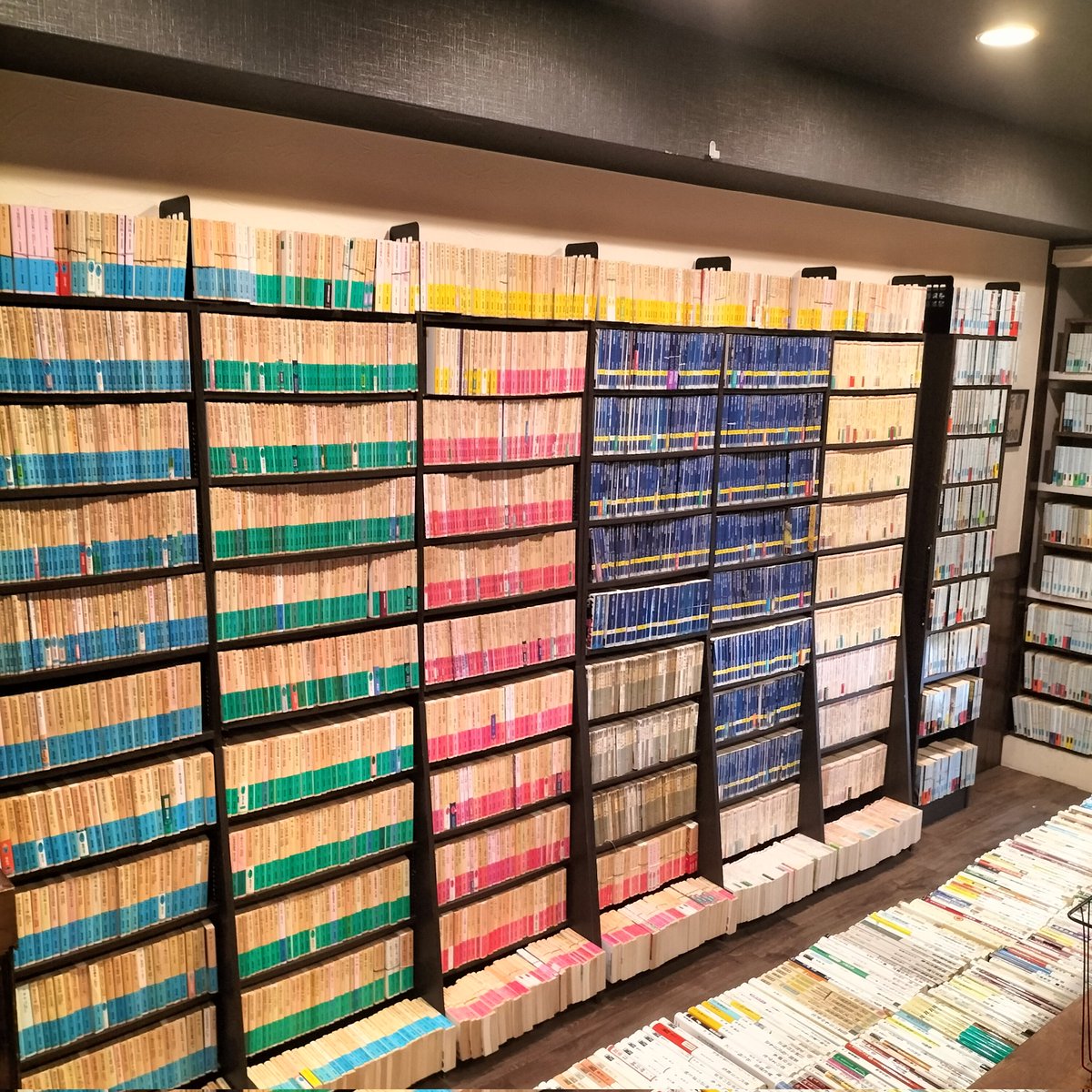 小町書店 tweet media