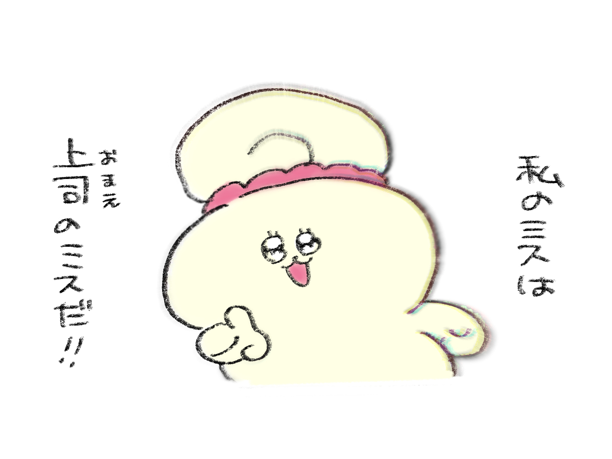 おだんごミミー tweet media