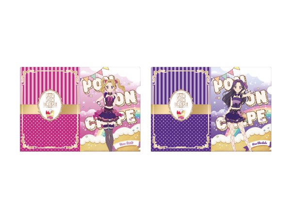 💫 アイカツ！あかりGeneration×マリオンクレープ A4クリアファイルセット 交換 譲渡

求:大地ののor 495円/枚＋送料

譲:白樺リサ

交換の場合は2セット、譲渡の場合は3セット購入予定