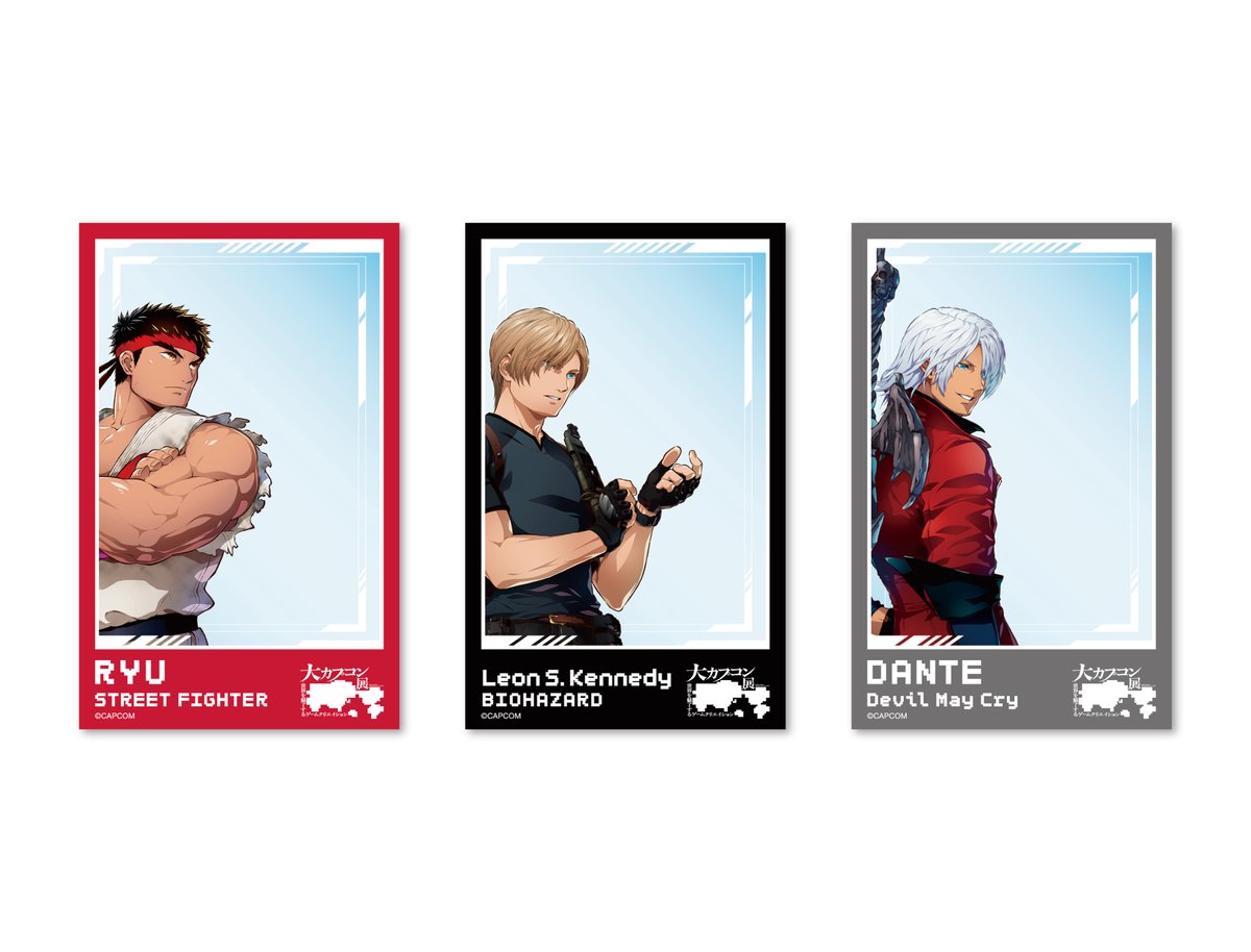 ◤#大カプコン展 グッズ紹介◢ ――――――― クリアカード