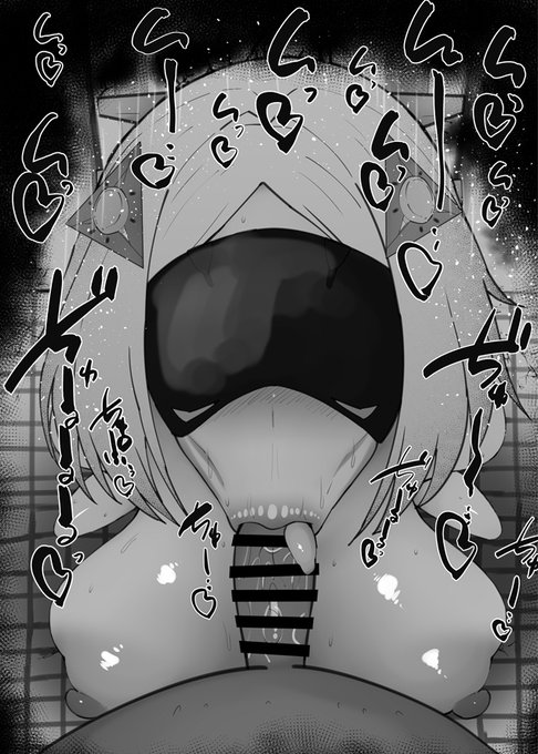 おはフェラ☀️ゼンゼロふぇらちお便女1703号「トリガー」 