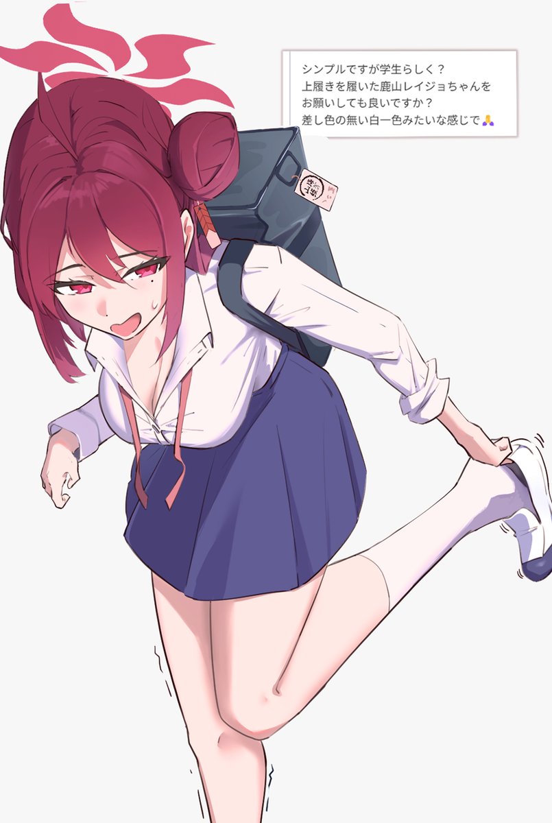 お題箱よりレイジョ
#ブルアカ #BlueArchive