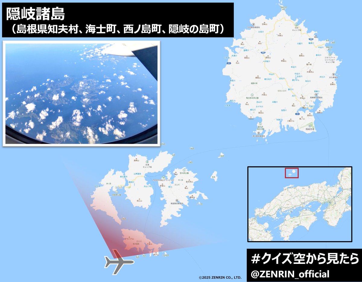 新刊最新]住宅地図 A4判 長野県長野市1（南） 発行年月202502
