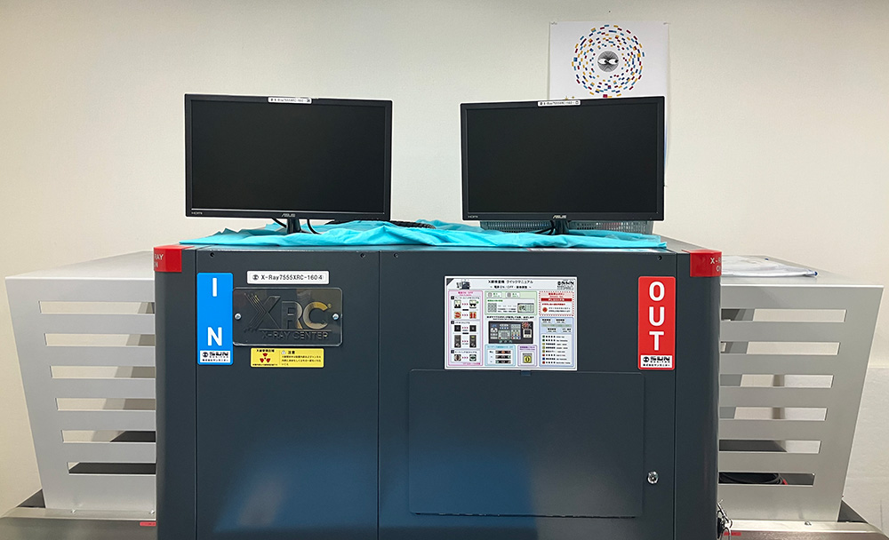 金属探知機・X線検査機・検針機のサンモニター【公式】 (@sunmonitor_jp) on Twitter photo 手荷物用X線検査機で使用する「IN・OUTマグネット」が完成🎉
印刷は「ネット印刷のウエーブ(<a href="/wave_inc/">【公式】ネット印刷のウエーブ</a>)」さんにお願いしました~🙏
見やすくてイイ!!
本日もお疲れさまでした!
#企業公式がお疲れ様を言い合う 手荷物用X線検査機で使用する「IN・OUTマグネット」が完成🎉
印刷は「ネット印刷のウエーブ(<a href="/wave_inc/">【公式】ネット印刷のウエーブ</a>)」さんにお願いしました~🙏
見やすくてイイ!!
本日もお疲れさまでした!
#企業公式がお疲れ様を言い合う