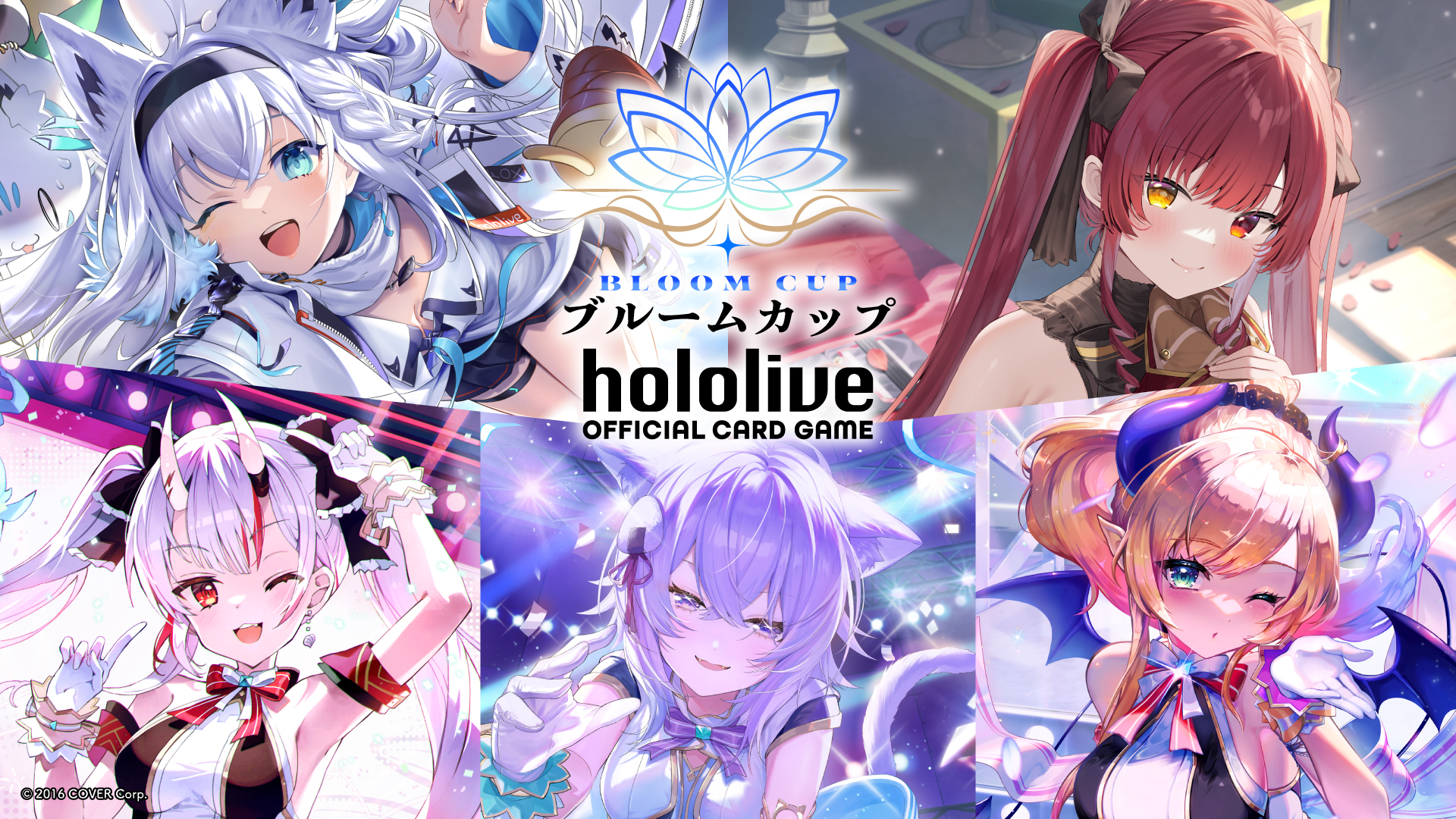 hololive OFFICIAL CARD GAME【公式】 on X: 