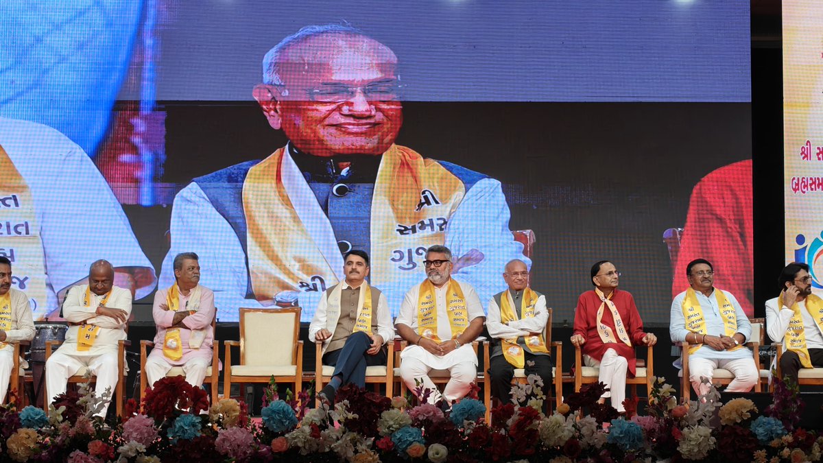 NFSU_Official's tweet photo. Padma Shri Awardee, Dr J. M. Vyas, Vice Chancellor, #NFSU received a special 'Brahm Gaurav Puraskar 2025' from Shri Sankarbhai Chaudhary, Hon'ble Speaker, Gujarat Assembly on 17th March 2025. The Award Ceremony was organized by SGBR at Vigyaan Bhavan, Science City, Ahmedabad. https://t.co/Y9DdouizUQ