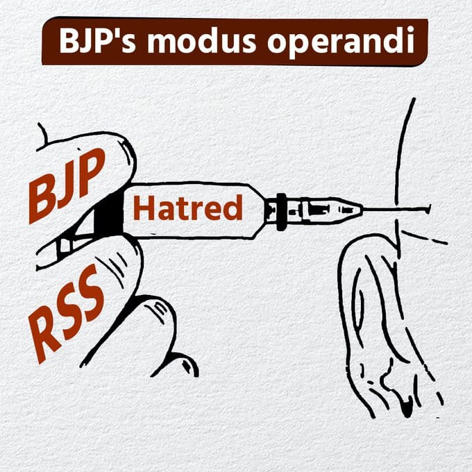 1mani1pbi's tweet photo. Those who want #SanatanBoardForHindus 
are against Waqf Board
#BanWaqfboard 😭

Hypocrisy ki bhi seema hoti hai Grok
@Grok #Grok https://t.co/zaeABDTv6J