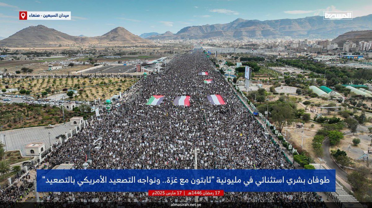 JewishWarrior13's tweet photo. 🚨 Yemen: The Houthis in Sanaa organized a popular power demonstration today in al-Sabain Square in Sanaa in support of Gaza and opposition to Trump's policy following the recent attack https://t.co/2MMJwIlhEq
