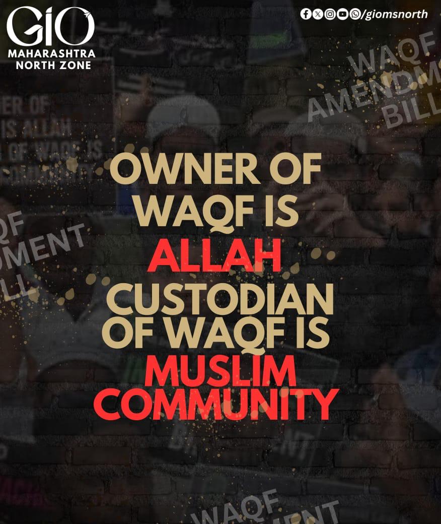 "Owner of Waqf is Allah custodian of Waqf is Muslim community".
#WaqfAmendmentBill
#WaqfBill
#RejectWaqfBill
#giomnz