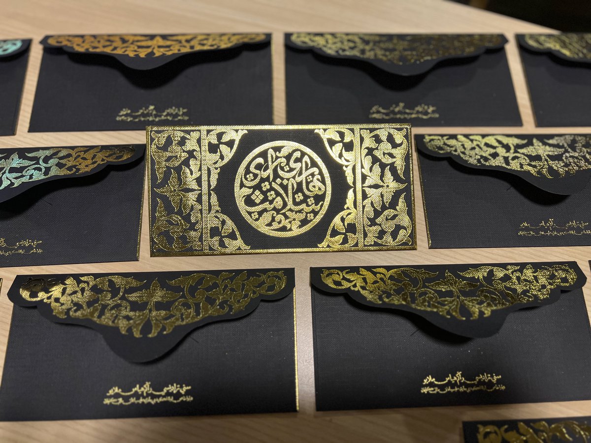 muhammadteja46's tweet image. Sampul Raya @AkademiJawi  2025
.
Corak dan segak bunga Melayu
.
Dicetak dengan Tinta emas
.
Kertas Linmaster hitam, 128gsm
.
Inspirasi dari seni manuskrip Terengganu
.
Adakah ada yang berminat?

#raya2025 
#sampulraya