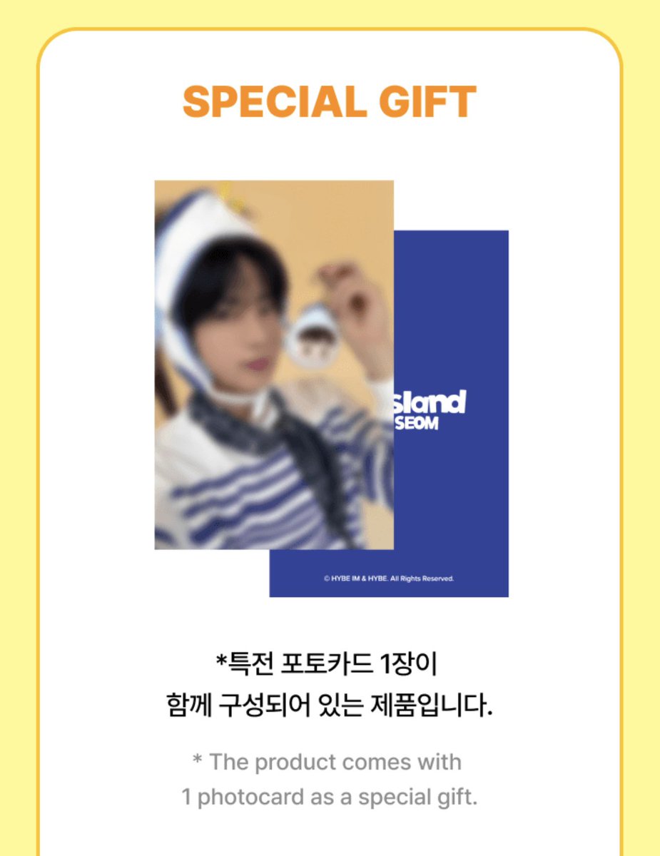 BTS IN THE SEOM Worldwide HandSEOM Set Special Gift photocard has