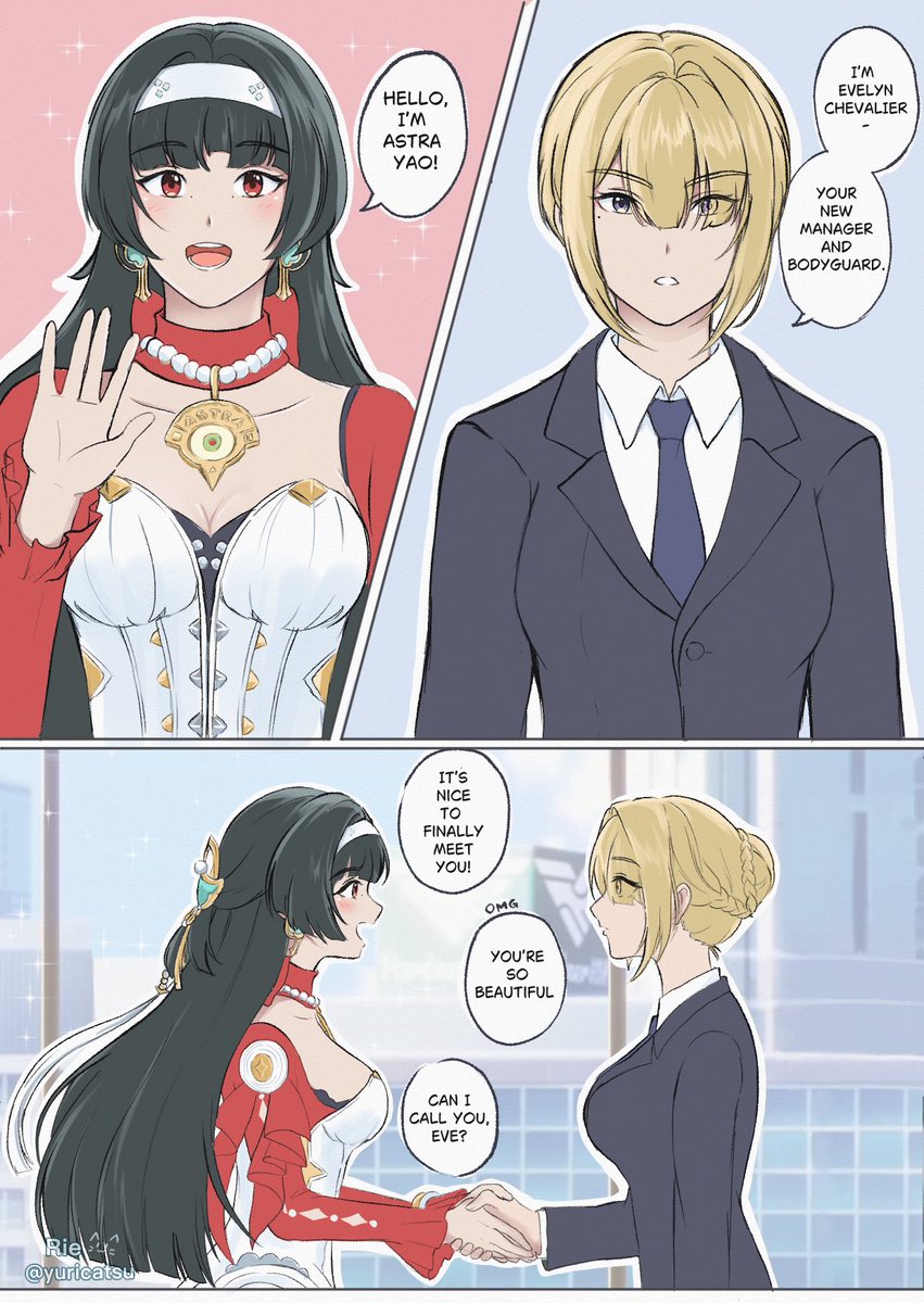 りらりっくす☆あいさつ必須 First meeting #astralyn #アスイヴ