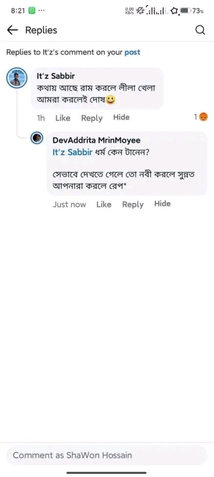 k36077's tweet photo. A #Hindustudent named Mrinmayee protested against a #radicalMuslim's derogatory comment on #Facebook, and a group of radical #Muslims spread propaganda and expelled the #Hindu student. Now they are demanding the arrest and #hanging of this #Hindugirl
@randomsena
@NupurSharmaBJP https://t.co/c4lhcSerQ5