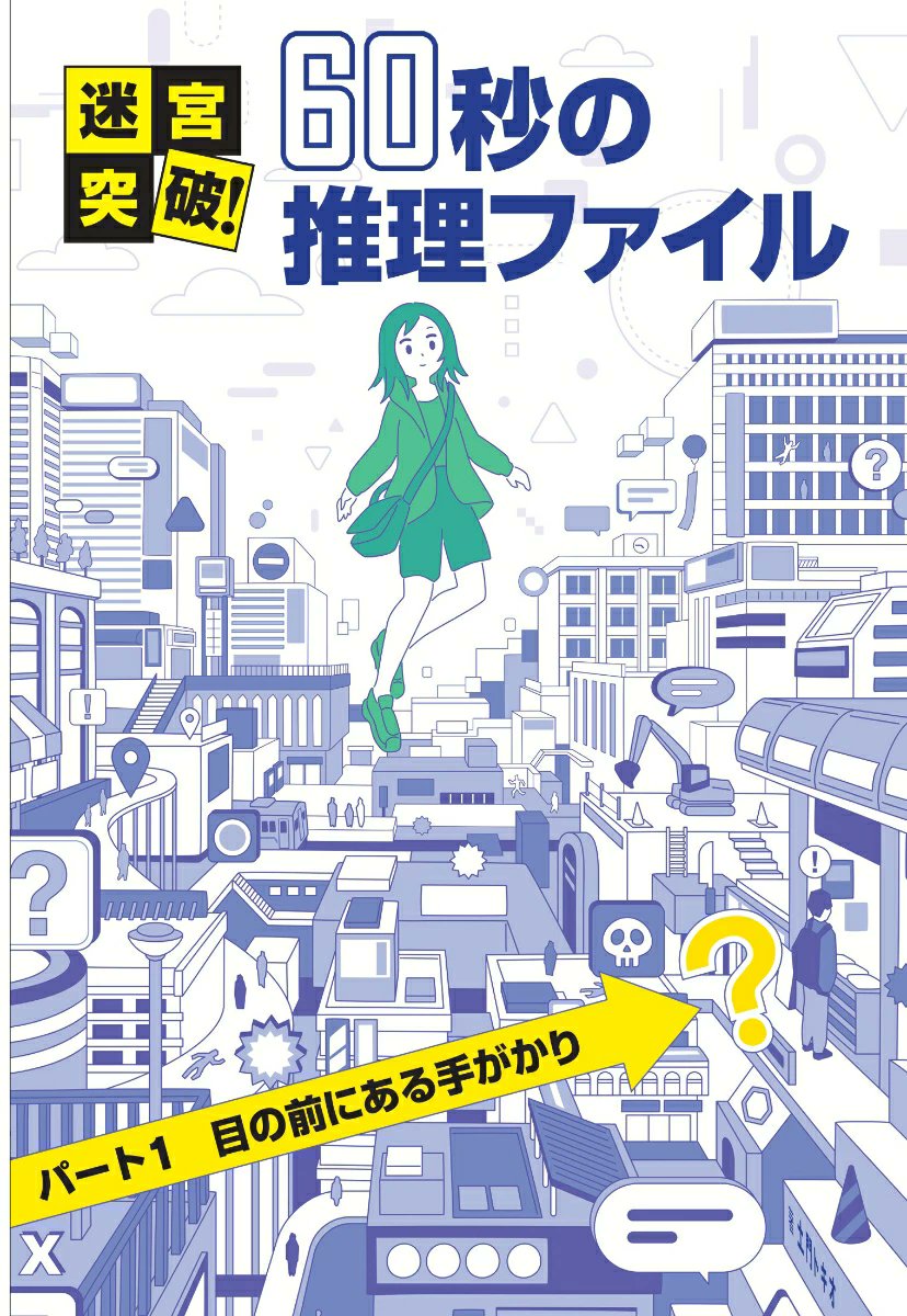 へびつかい tweet media