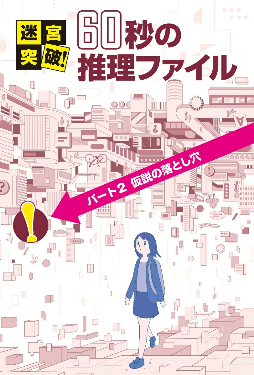 へびつかい tweet media