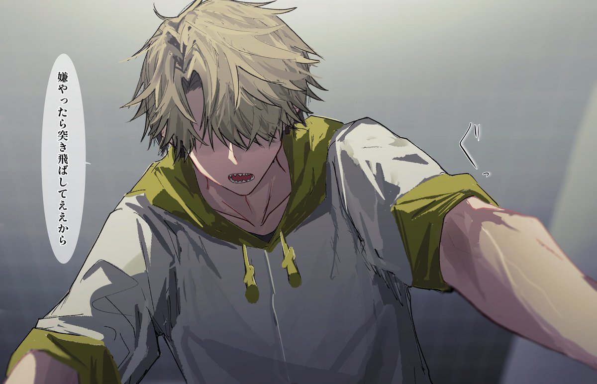 鈴蘭 (@suzuran5010) / Posts / X