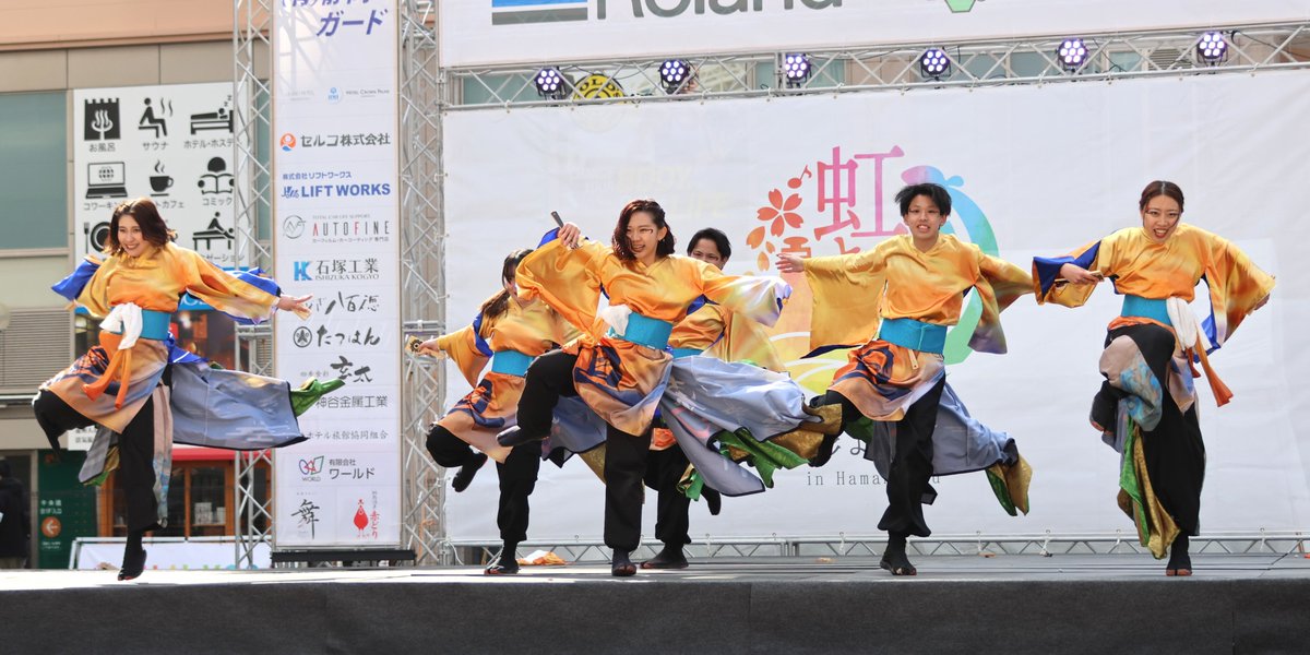 虹彩よさこい2025　松菱跡地メイン会場　東灯～Tomoshibi～　さん　の写真です。（１／３）

#東灯Tomoshibi
#東灯
#Tomoshibi
#虹彩よさこい2025
#虹彩よさこい