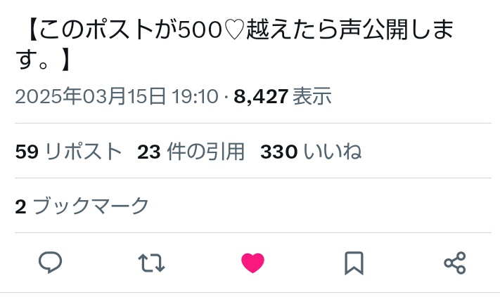 Yukiusa729's tweet photo. @ccyuyu32 検索か失礼します！
こちらbio先にいいねを10垢にていたしました！
よろしければbio1️⃣にいいねをしていただけたら幸いです✨ https://t.co/HvLyZUNAA8
