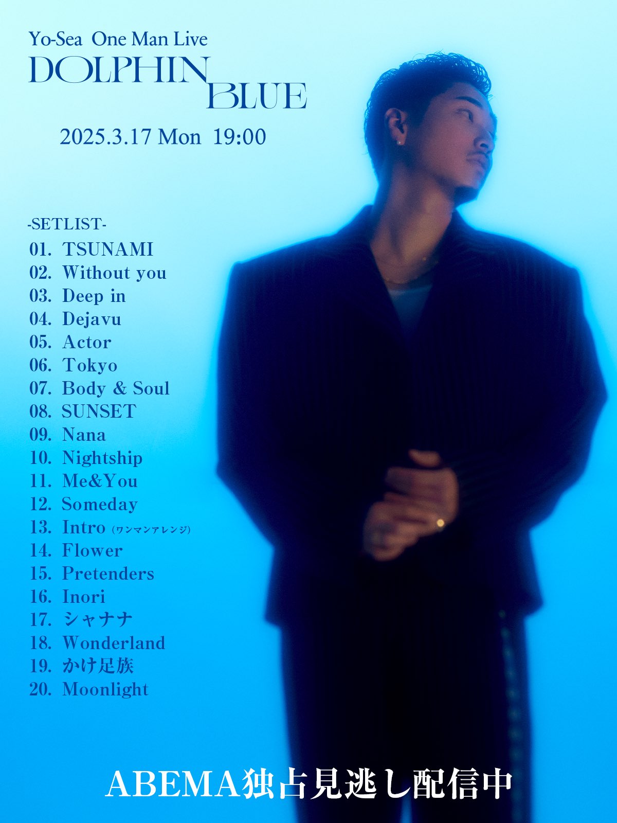 その他 2013 SPRING ONEMAN TOUR [onece live too meaning]TOUR FINAL AT SHIBUYA-AX [DVD] 9jupf8b Unite 2013 SPRING ONEMAN TOUR once live too meaning TOUR