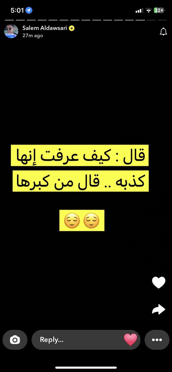 نواف الاسيوي 🇸🇦 tweet media