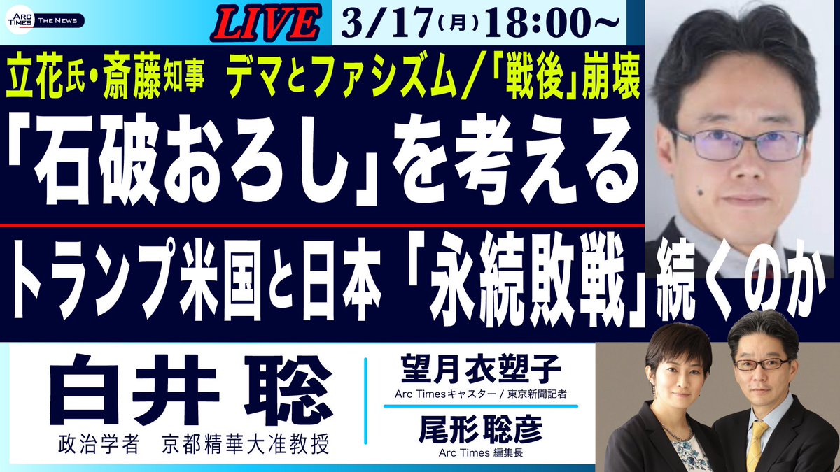 枢密院会議議事録 (第76巻)　（昭和篇３４）東京大学出版会 枢密院会議議事録 (第76巻) （昭和篇34）東京大学出版会