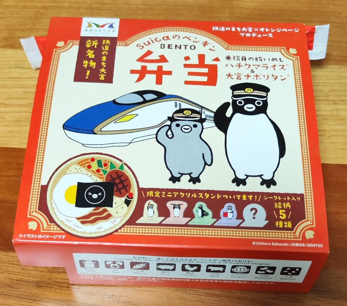 茉莉花 tweet media