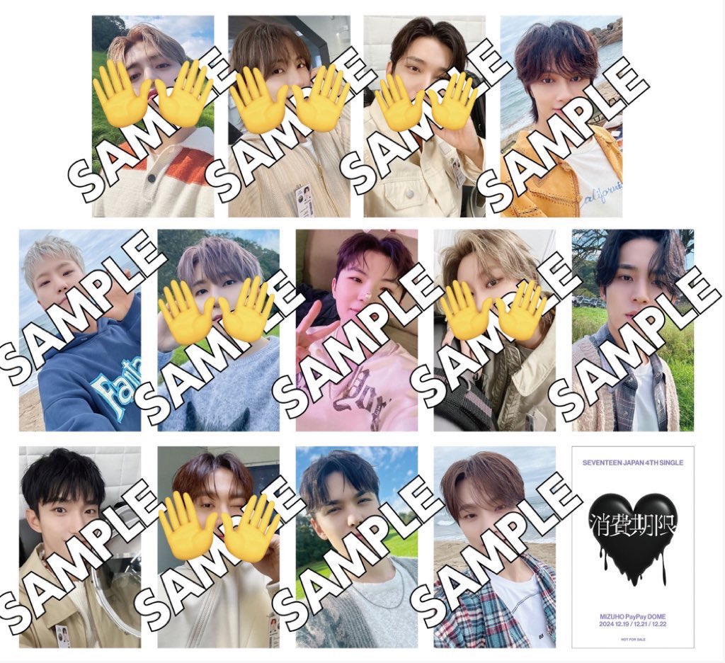 SEVENTEEN セブチ トレカ福岡SPILL THE FEELS