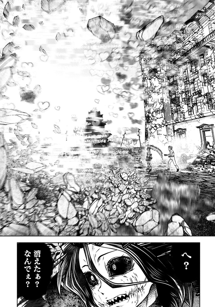 『間違った子を魔法少女にしてしまった』無料最新話、本日更新!
華代 V.S. 瑠衣 リベンジマッチ開幕!!!!!
瑠衣の禍々しくも圧倒的なパワーを前に、魔法聖女になった華代は立ち向かえるのか--!?
https://t.co/EDjUv9ZXZc
#間違った子を魔法少女にしてしまった
#マチマホ