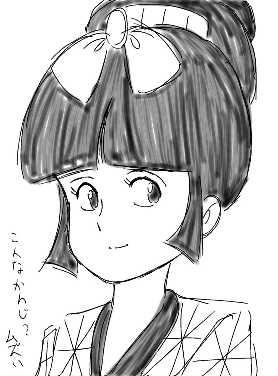 oldanimeisgood's tweet photo. マガジン版「悪魔くん」と言えば千草ちゃんが異様に可愛いかったなぁ…なんでアニメの百目の回に出なかったんや…(尺の都合？) https://t.co/GPDHbTTftI