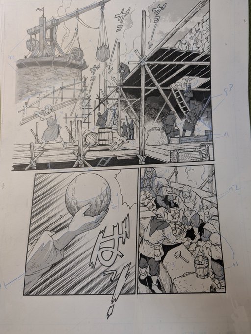 ぶらり旅の方の原稿でけた。寒いなか駅で原稿の手渡し。そのまま途中までペン入れしてる脱法テイマーの方の作業に入ります。きゃー休みなし!背中また痛い。 