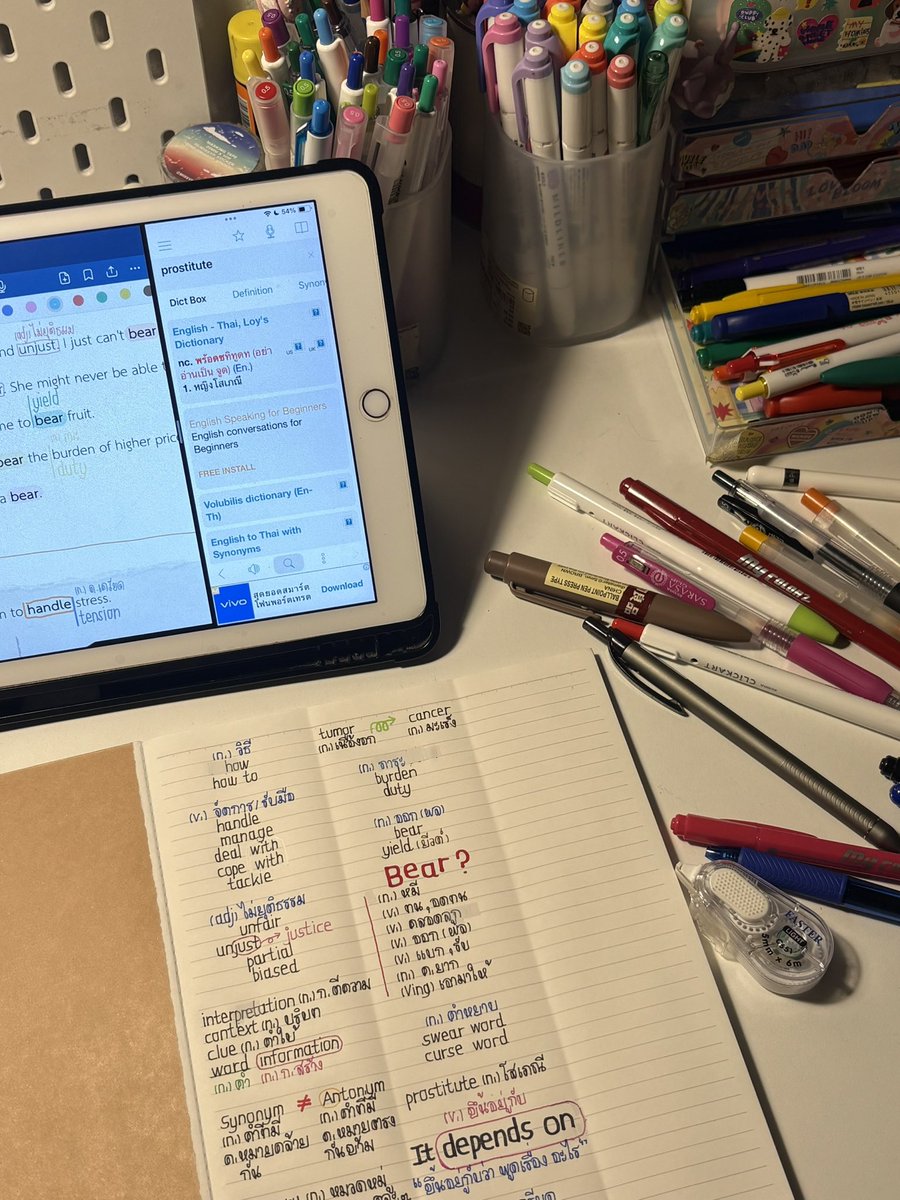 ْ(slow) (@staybec00lkids) on Twitter photo 