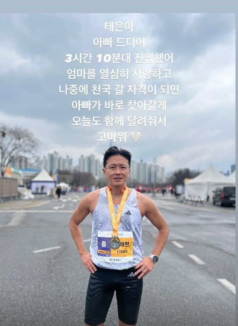 레드우드 tweet media