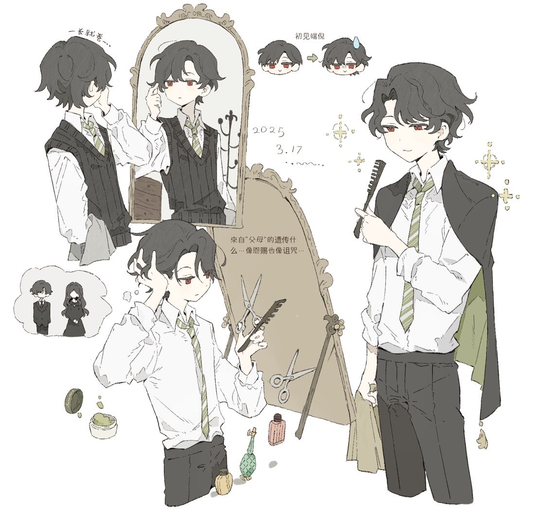 _(:з」∠)_ tweet media
