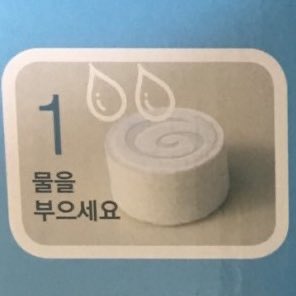 섞 tweet media