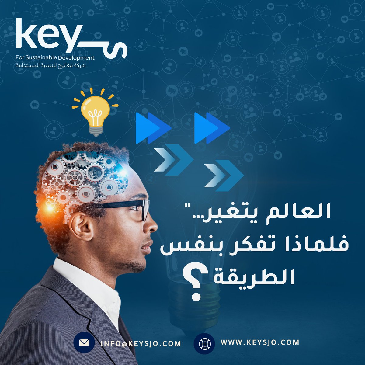 Keysjor tweet picture