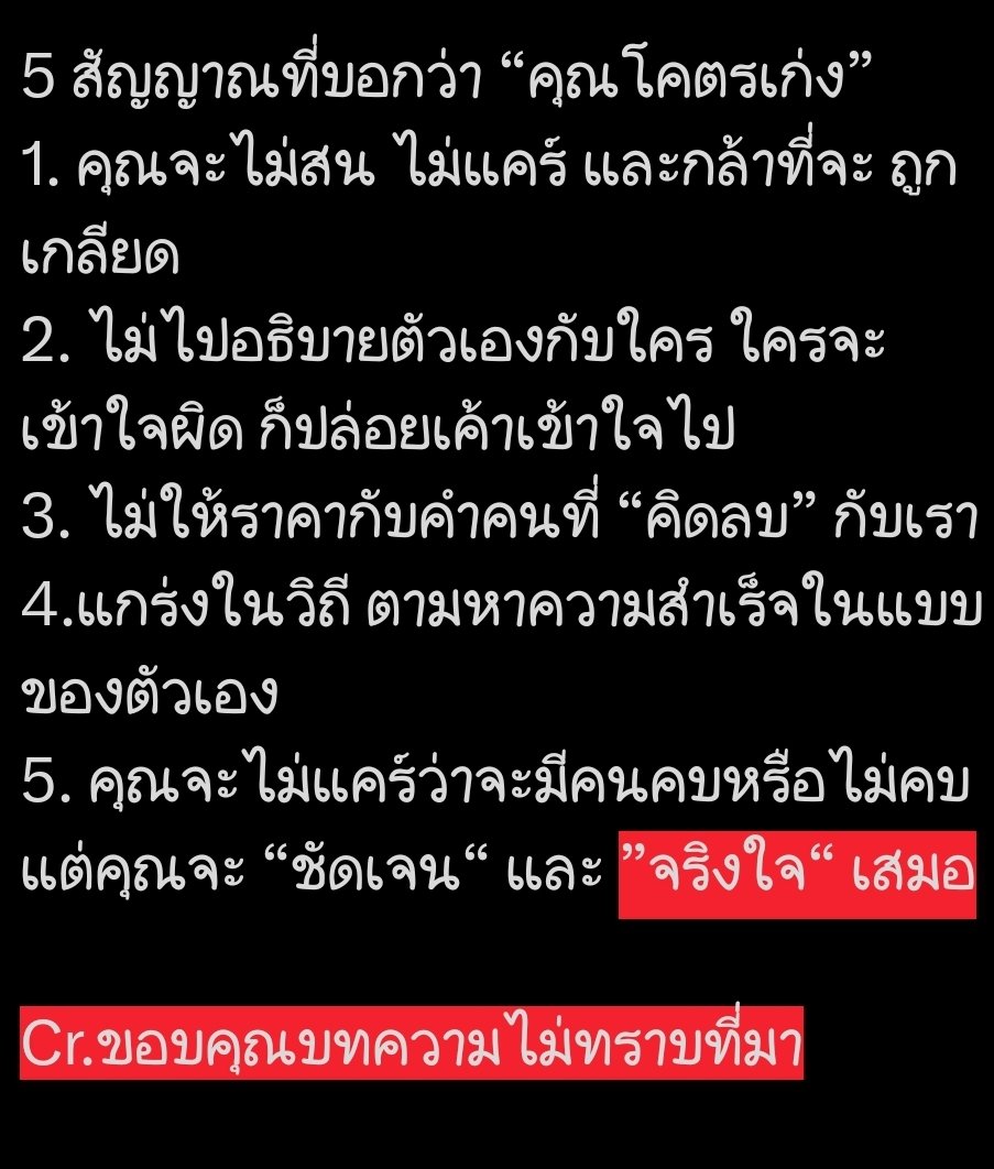 fahnawin's tweet photo. https://t.co/jKfrP2Vxf3