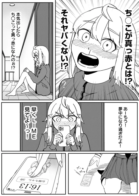 (5/8) 