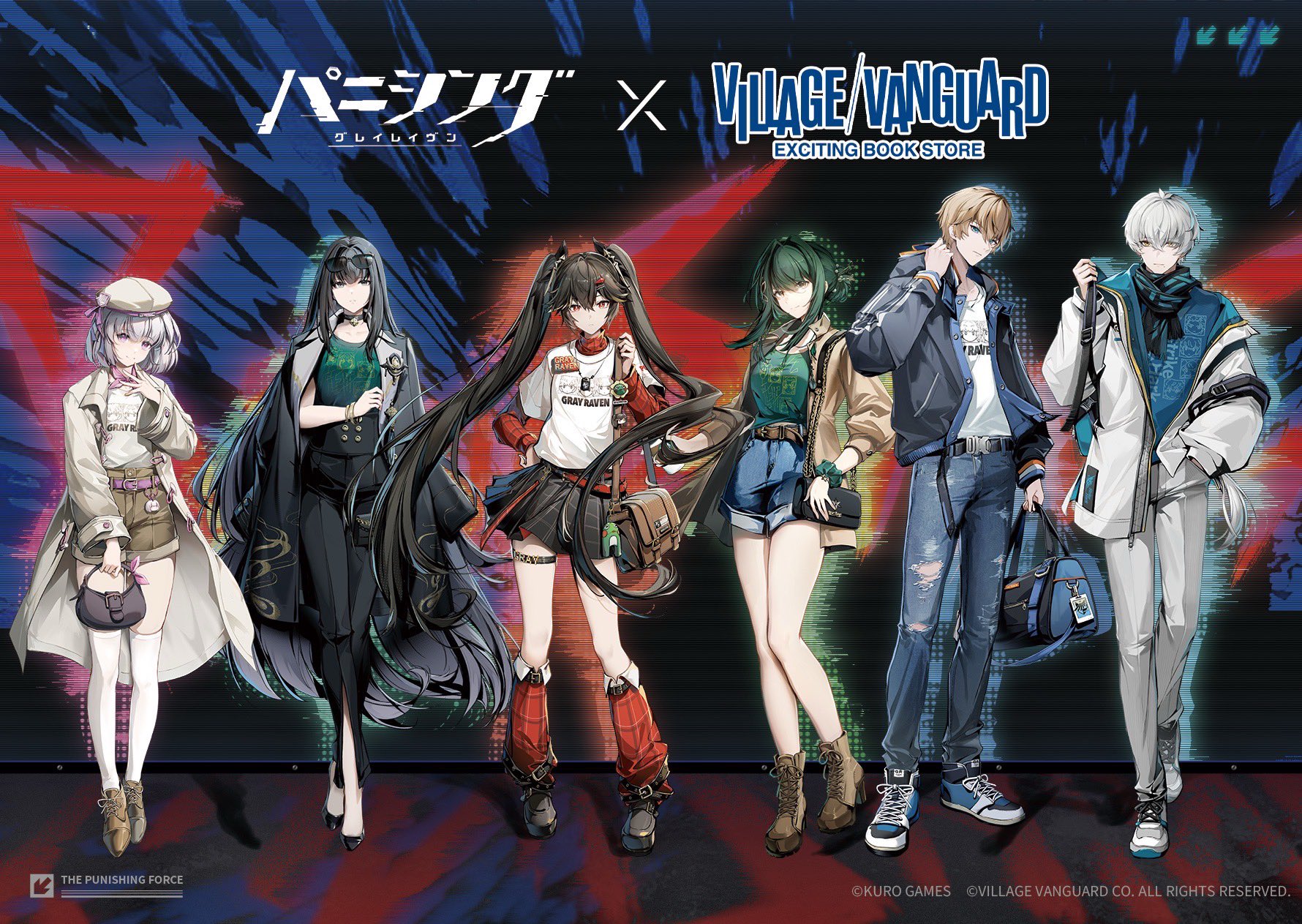 パニシング:グレイレイヴン　パニグレ 設定資料　vol.3 コミックス ちゃぱん on X: 