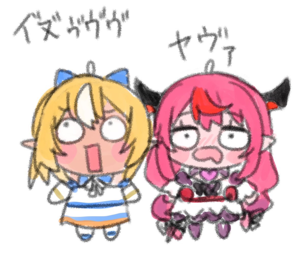 IRyS ,不知火フレア 「フレアちゃんもyabaiの出してほしい#フレアイリス 」|じゅnのイラスト