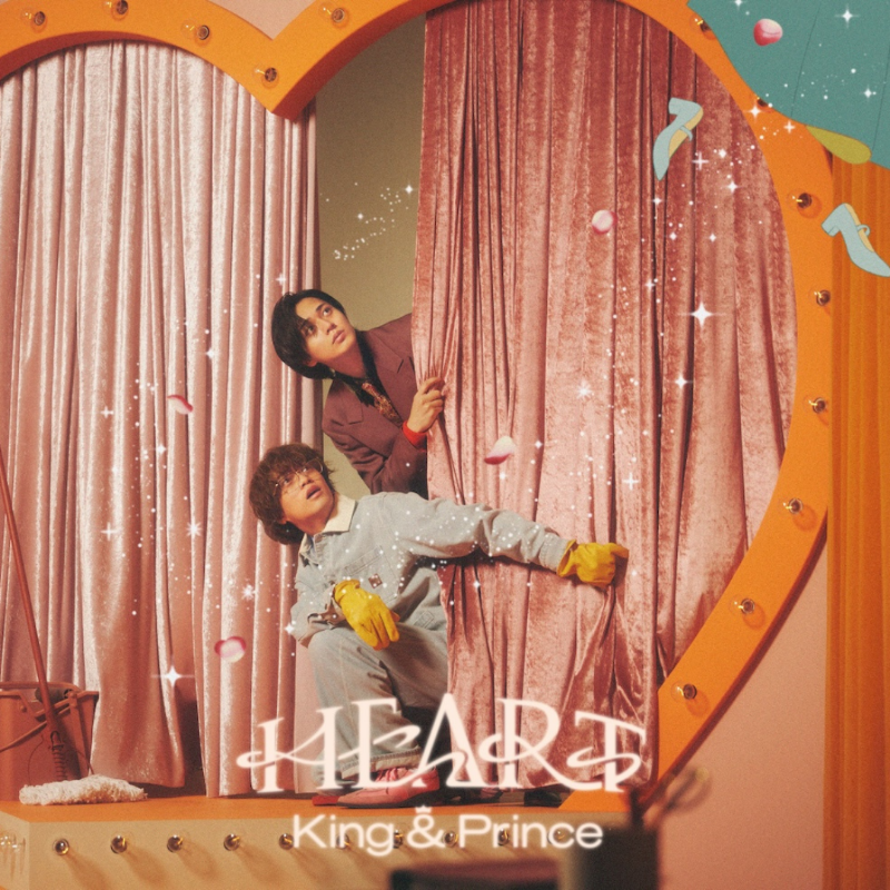 L& [初回限定盤B][CD][+DVD] - King & Prince - UNIVERSAL MUSIC