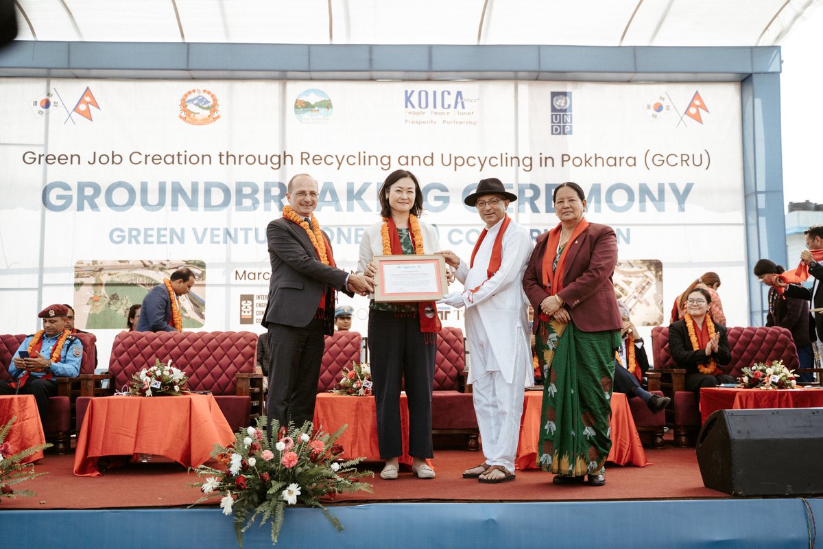 UNDPNepal's tweet photo. #HappeningNow

In #Pokhara, @UNDPasiapac DRD @C_Bahuet &amp; UNDP🇳🇵RR @KyokoYokosuka join the ground-breaking of the Green Venture Zone.

This first-of-its-kind facility, funded by the Govt of Korea🇰🇷, will drive the circular economy through recycling and upcycling enterprises. https://t.co/cshzn94Nm3