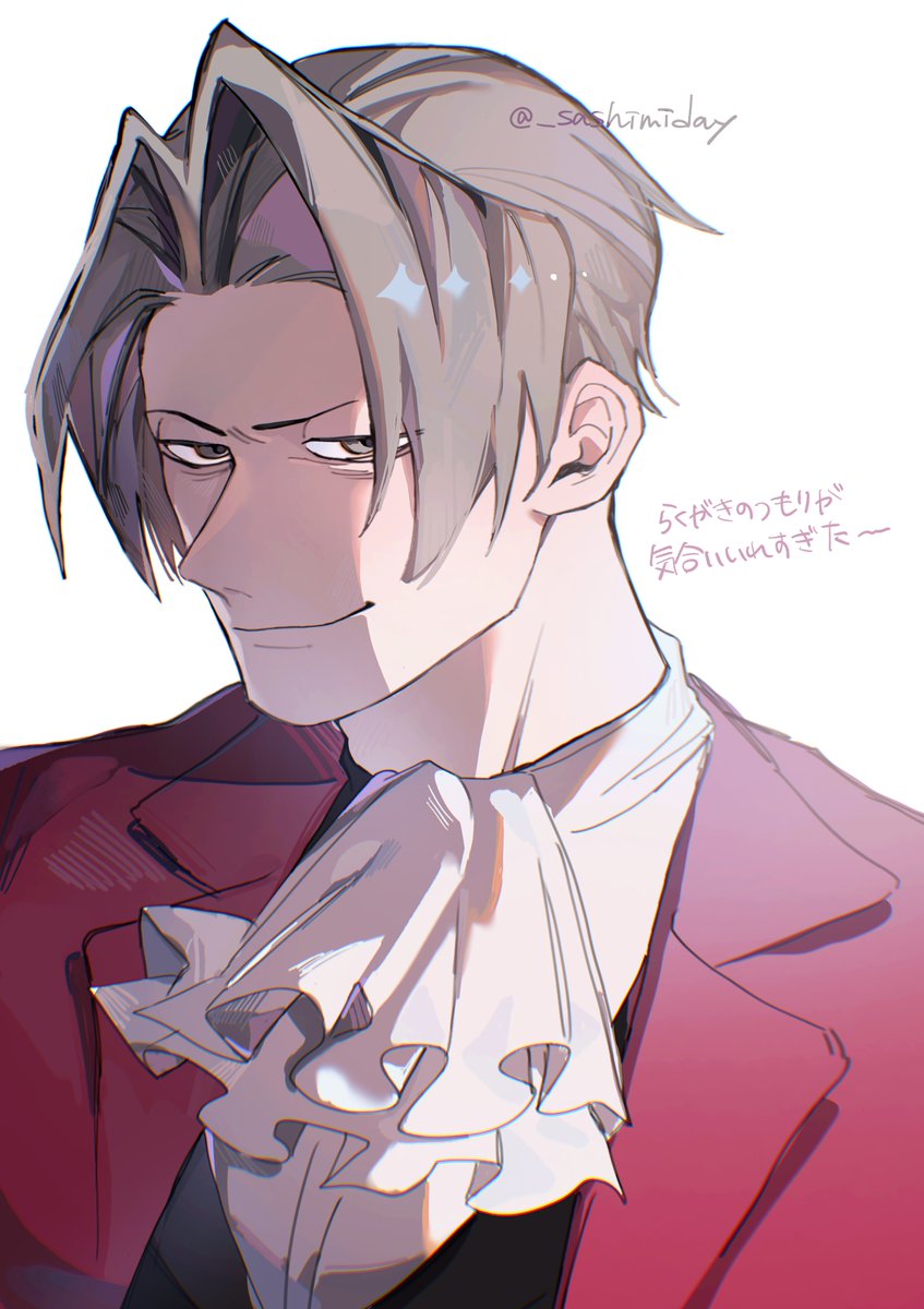 おさしみだよ (@_sashimiday) on Twitter photo 