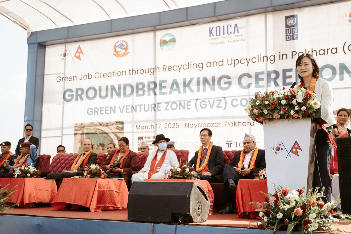 UNDP in Nepal (@undpnepal) on Twitter photo #HappeningNow
In #Pokhara, <a href="/UNDPasiapac/">UNDP in Asia and the Pacific</a> DRD <a href="/C_Bahuet/">Christophe Bahuet</a> & UNDP🇳🇵RR <a href="/KyokoYokosuka/">Kyoko Yokosuka</a> join the ground-breaking of the Green Venture Zone.
This first-of-its-kind facility, funded by the Govt of Korea🇰🇷, will drive the circular economy through recycling and upcycling enterprises. #HappeningNow
In #Pokhara, <a href="/UNDPasiapac/">UNDP in Asia and the Pacific</a> DRD <a href="/C_Bahuet/">Christophe Bahuet</a> & UNDP🇳🇵RR <a href="/KyokoYokosuka/">Kyoko Yokosuka</a> join the ground-breaking of the Green Venture Zone.
This first-of-its-kind facility, funded by the Govt of Korea🇰🇷, will drive the circular economy through recycling and upcycling enterprises.