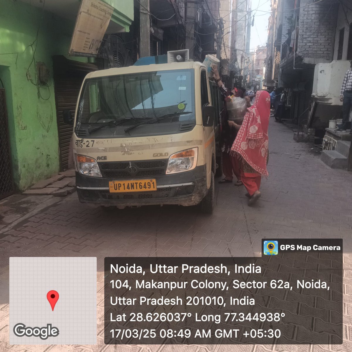 Nagar Palika Parishad Khoda-Makanpur tweet media
