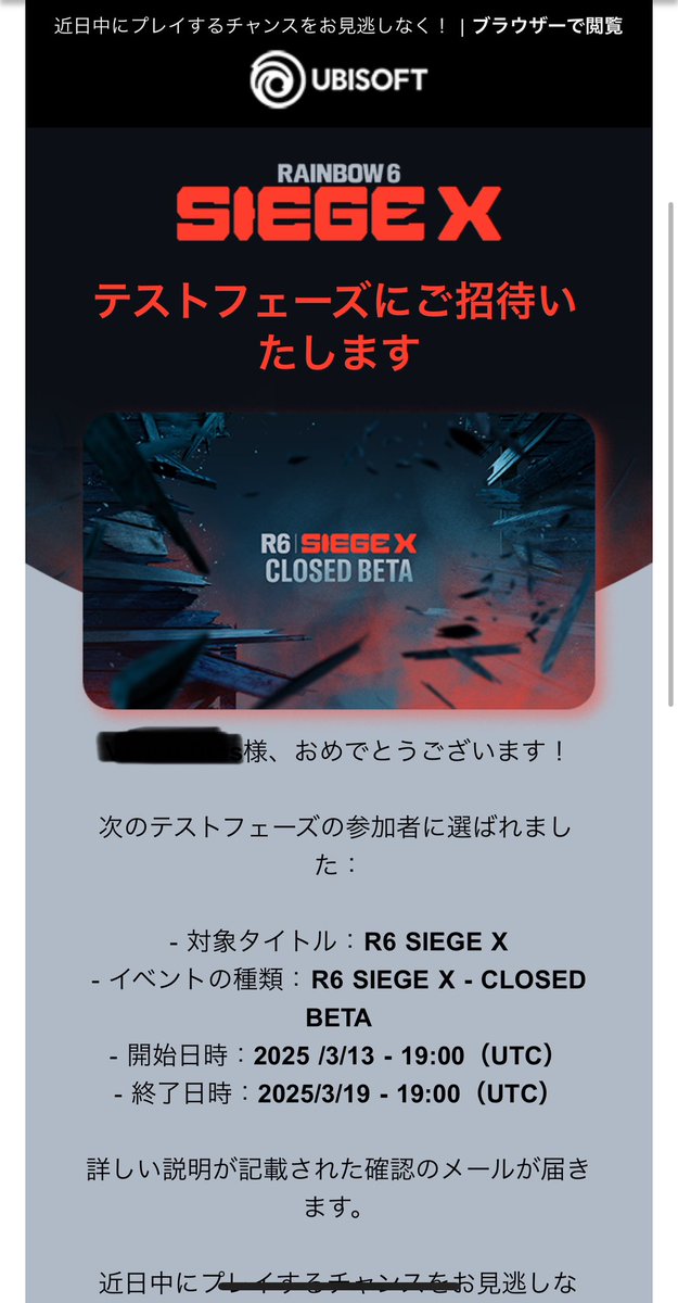 何コレ？