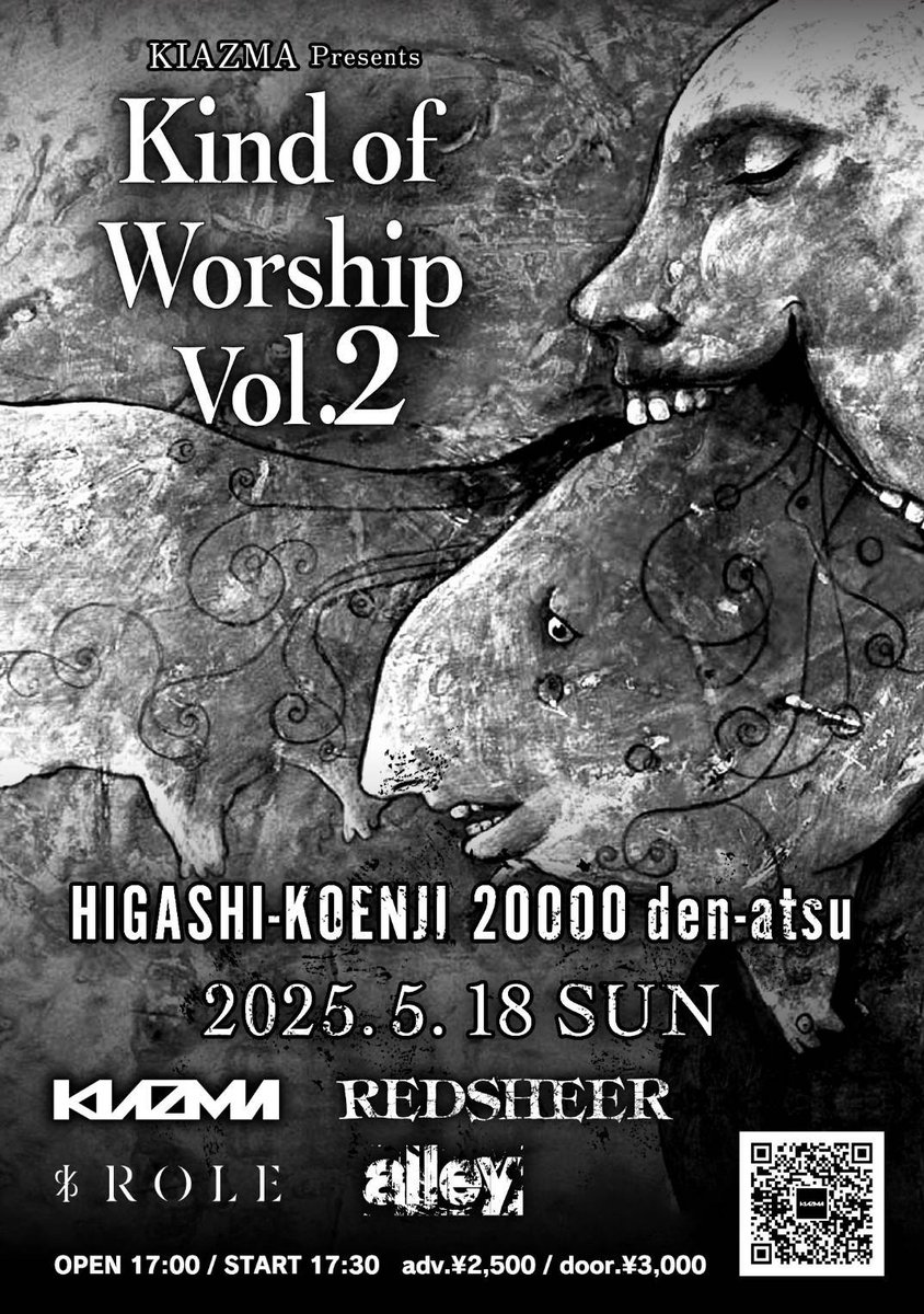 𝕂𝕀𝔸ℤ𝕄𝔸 tweet media