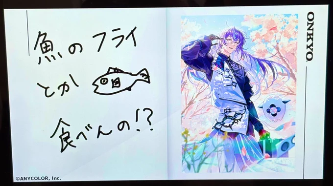 本当に展示されてて草 